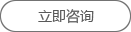 数控切管机厂家